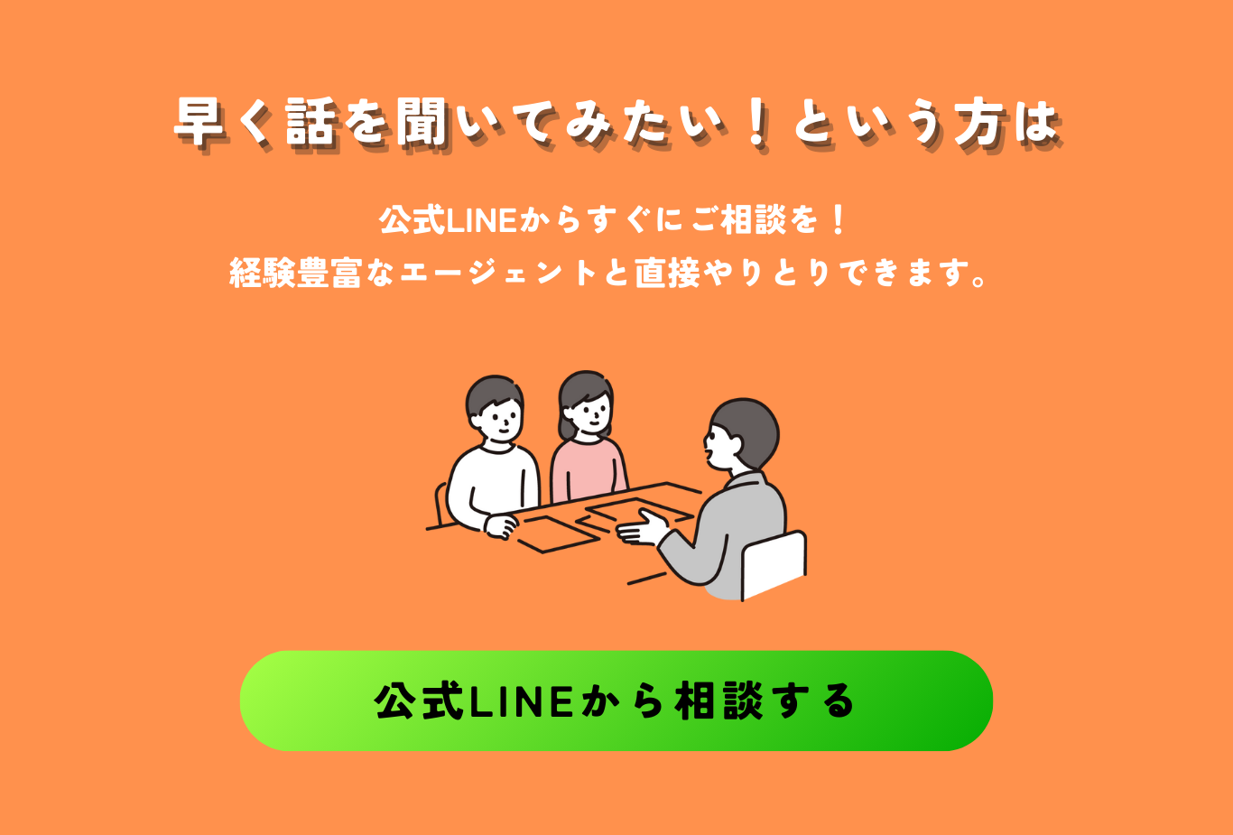 GROWPATH LP